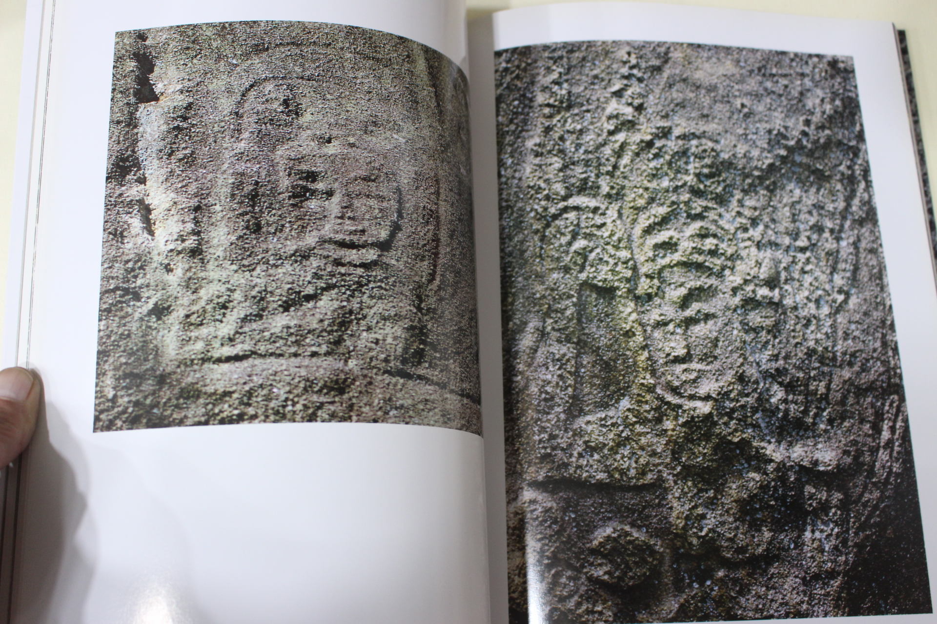 1999년 김대식 천년전의 얼굴들 경주 남산