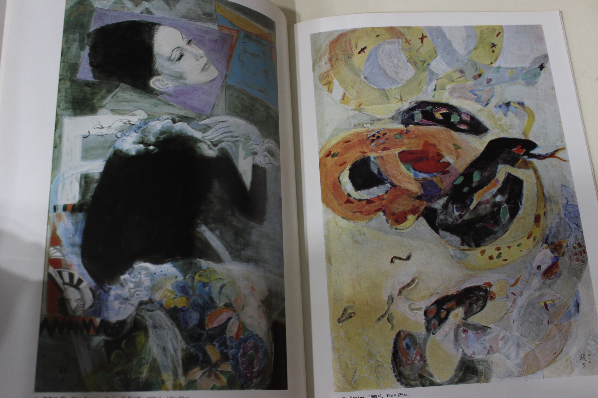 1975년 한국현대미술대표작가 천경자(千鏡子)