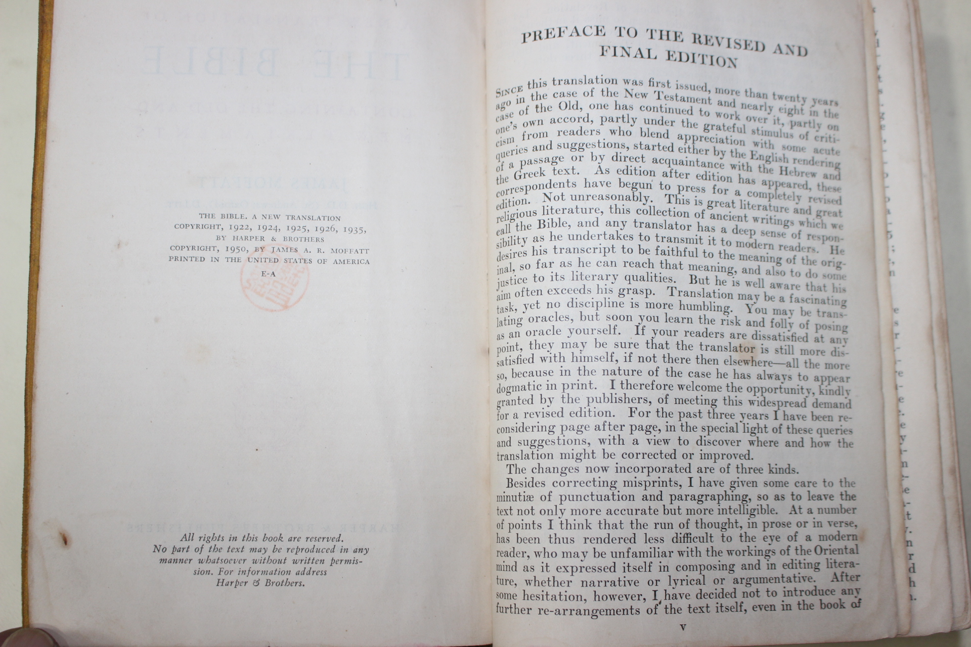 1950년 미국간행 THE BIBLE 성경