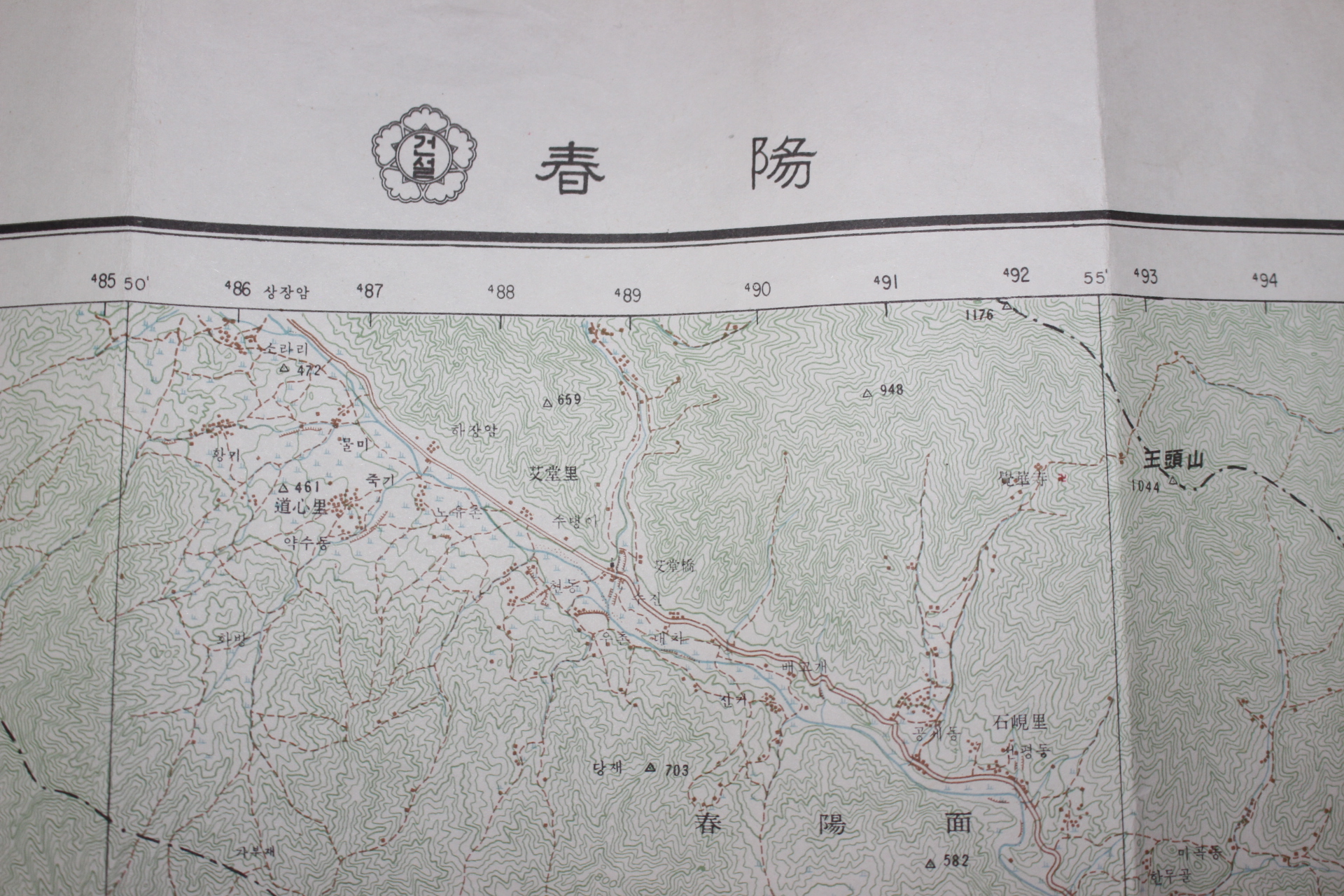 271-1963년 춘양 지도