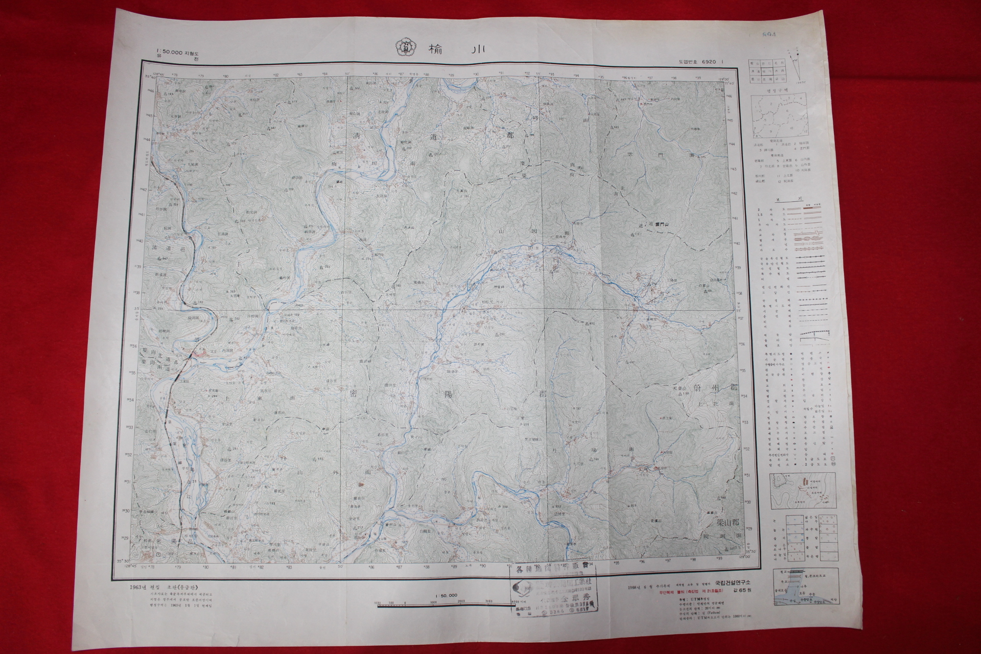 279-1968년 청도군 유천 지도