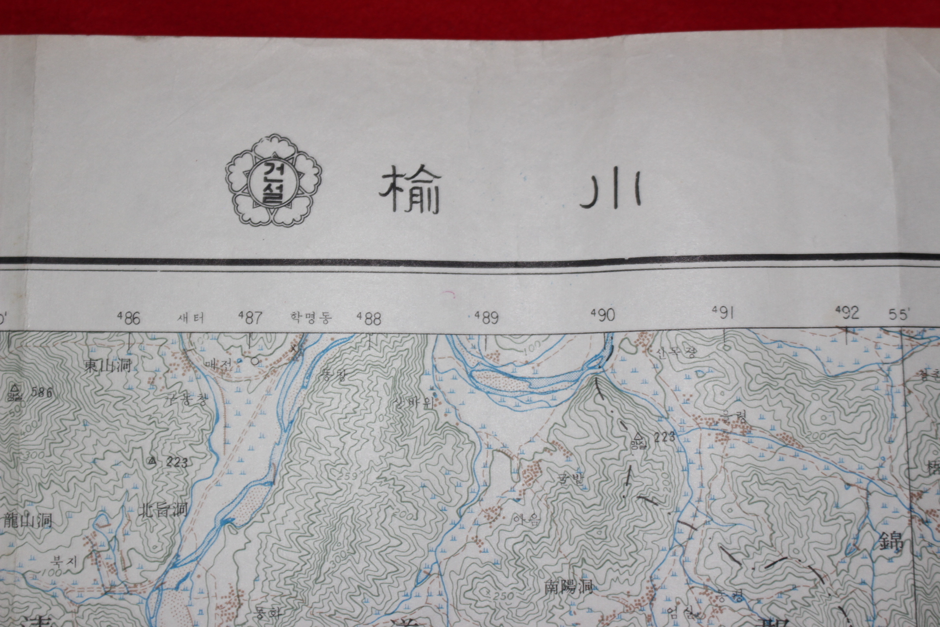 279-1968년 청도군 유천 지도