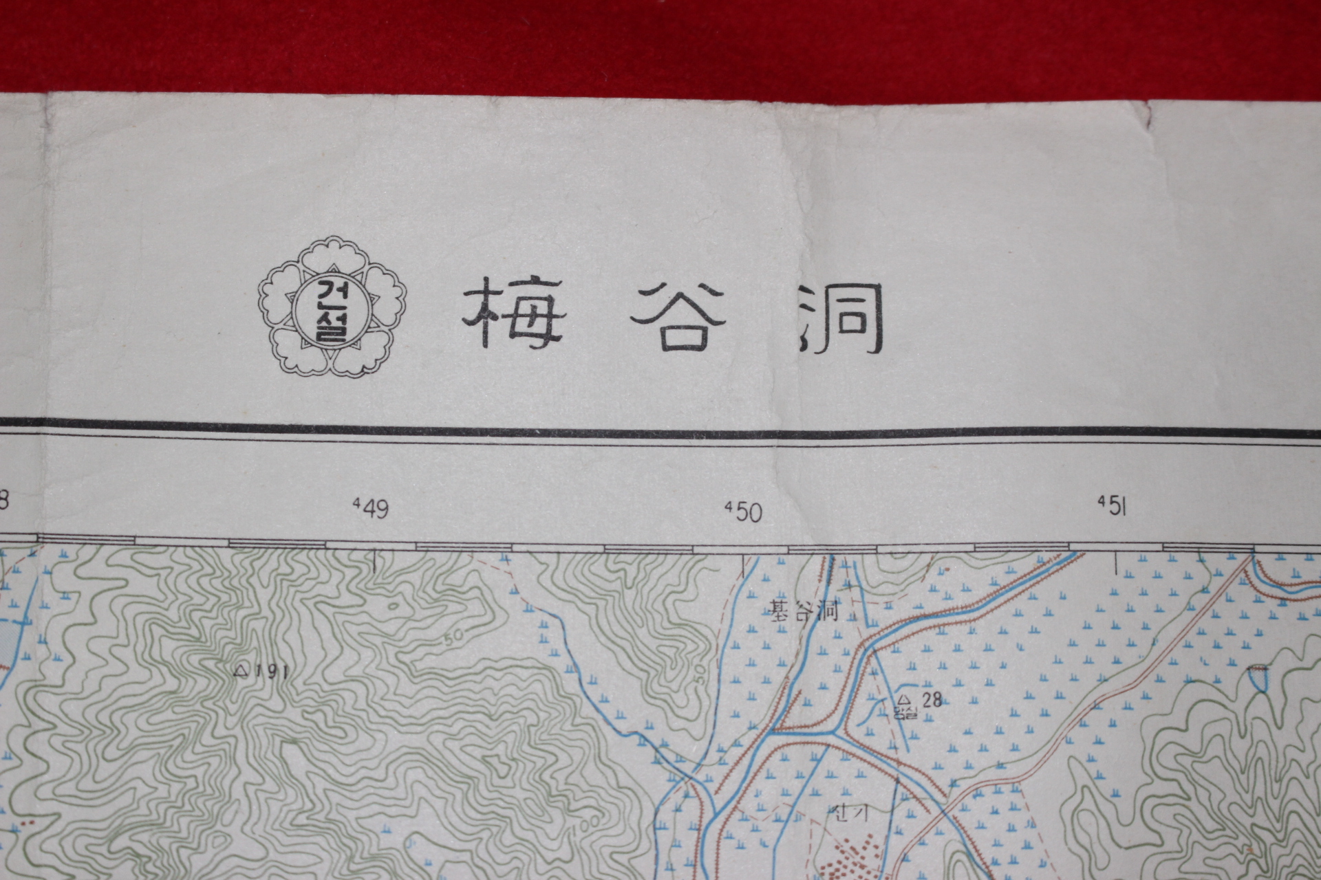 288-1965년 달성군 매곡동 지도
