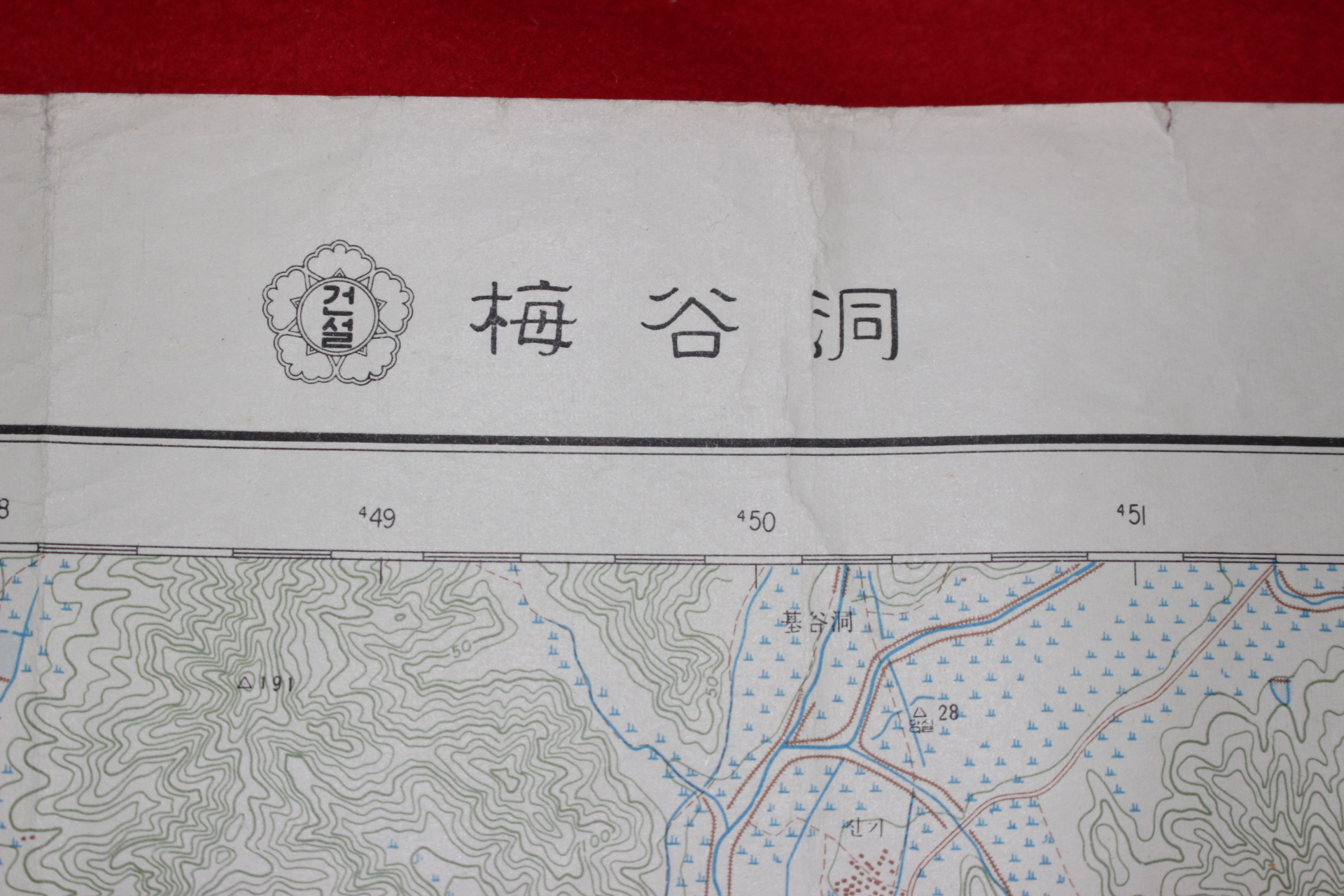 288-1965년 달성군 매곡동 지도