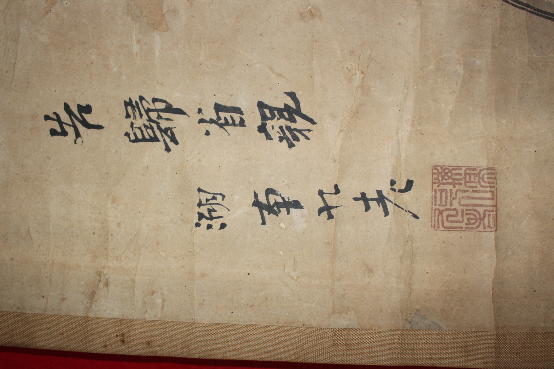 381-에도시기 1700년대 풍속화가 구지(九志) 인물화