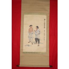 393-대한민국미술전람회초대작가 청초(靑草)이석우(李錫雨) 인물화
