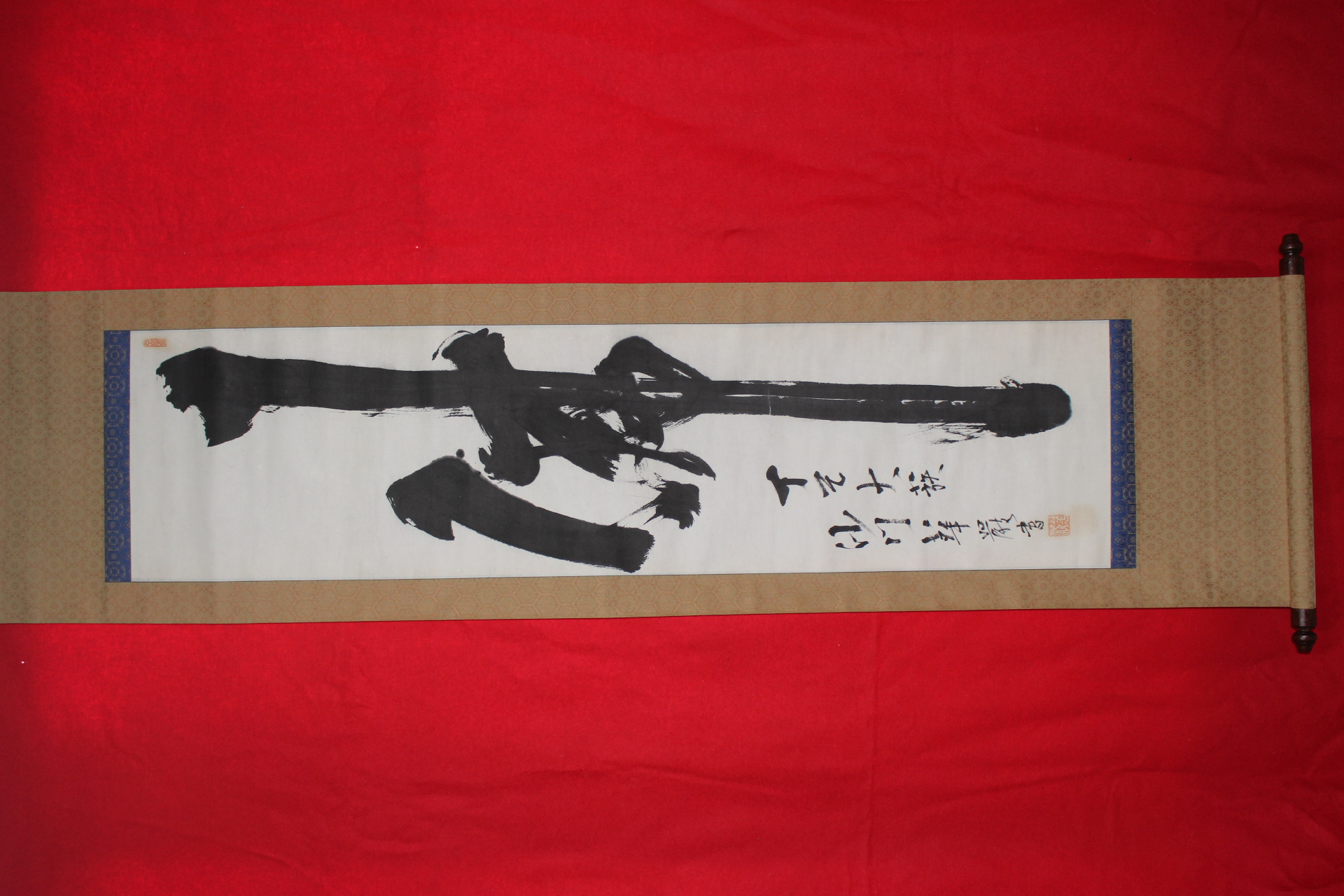 436-부산범어사주지,김해동림사복원 한산당(寒山堂) 화엄대선사(華嚴大禪師) 불(佛)