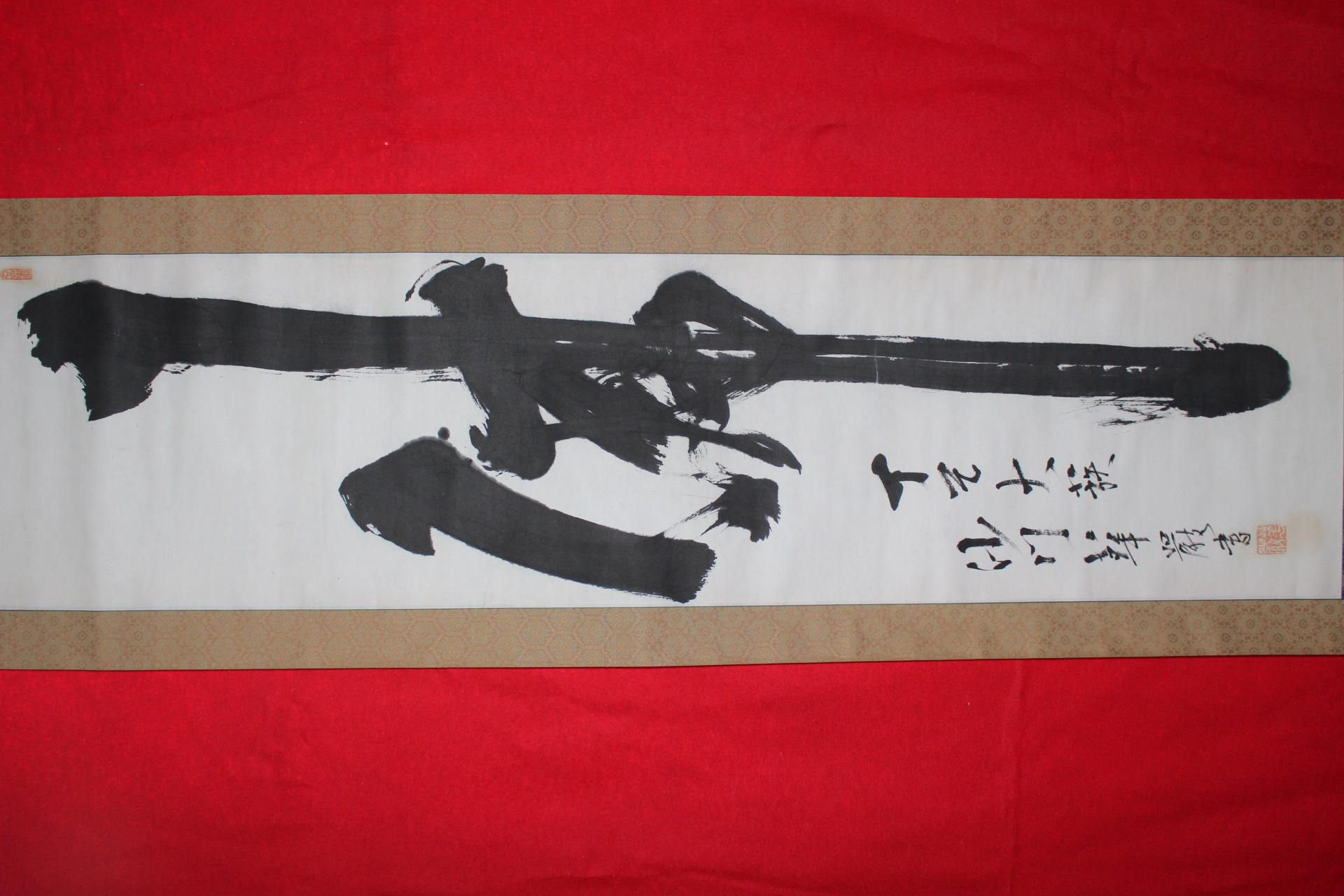 436-부산범어사주지,김해동림사복원 한산당(寒山堂) 화엄대선사(華嚴大禪師) 불(佛)