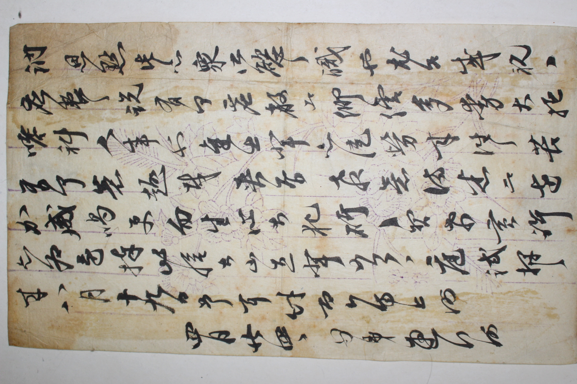 41-조선후기 시전지판이 아름다운 간찰