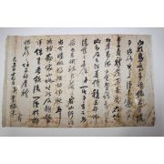 53-조선후기 이복래(李福來) 간찰
