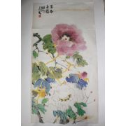 61-근대 꽃그림 영인본