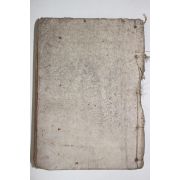 1956년초판 김철안(金哲眼) 신수상보감(新手相寶鑑)