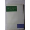 1985년 유경환외 산과의 대화