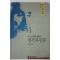 1996년 박영호(朴永浩) 다석(多夕)류영모(柳永模)의 생각과 믿음