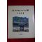 1979년초판 송지영(宋志英) 그산하 그인걸(그山河 그人傑)