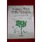 2001년초판 허원배 노력하는 자에게 인생은 미소짓는다