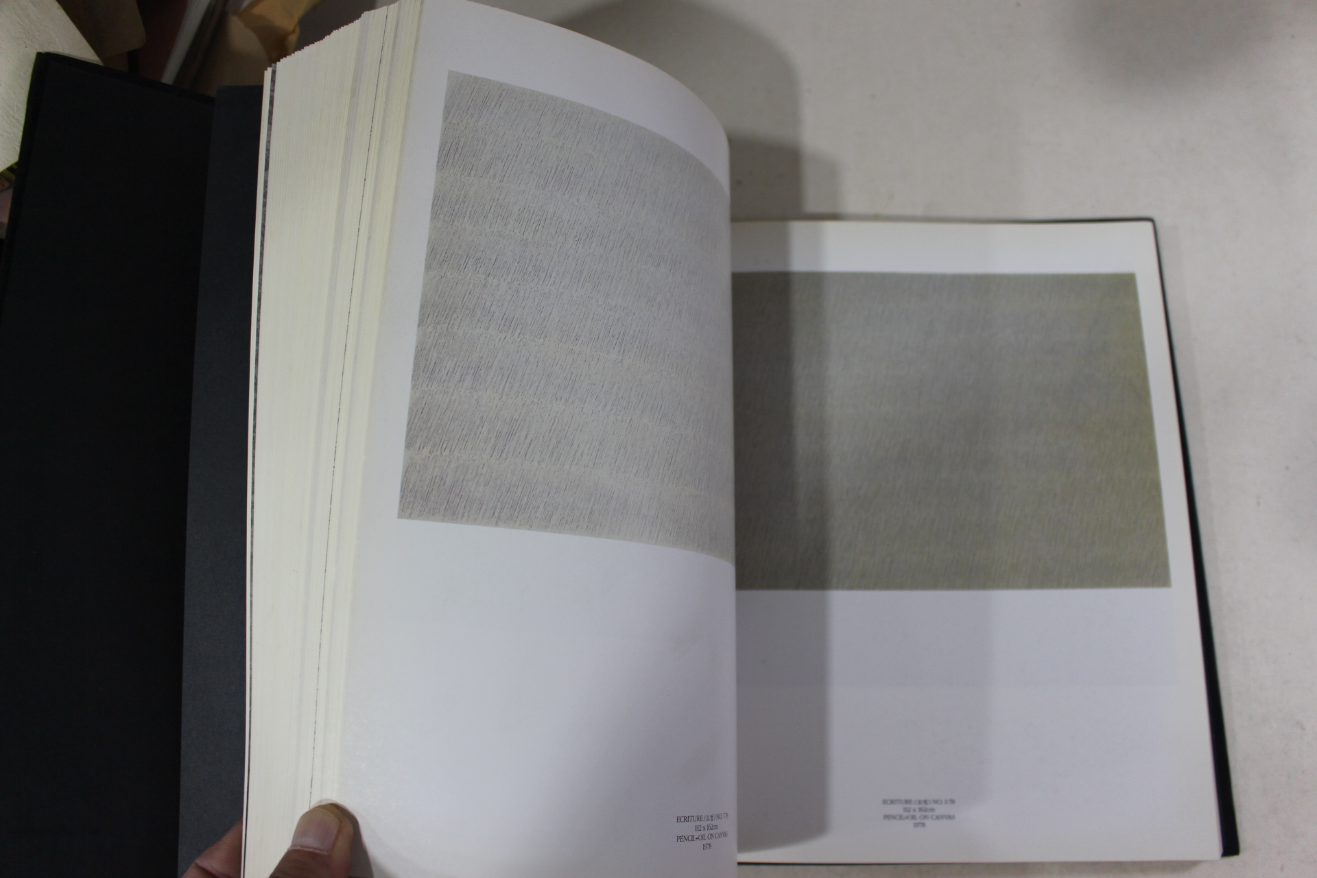 1991년 국립현대미술관 박서보 도록(한정2000부)