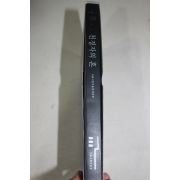 2002년초판 서울시립미술관 천경자의 혼 도록