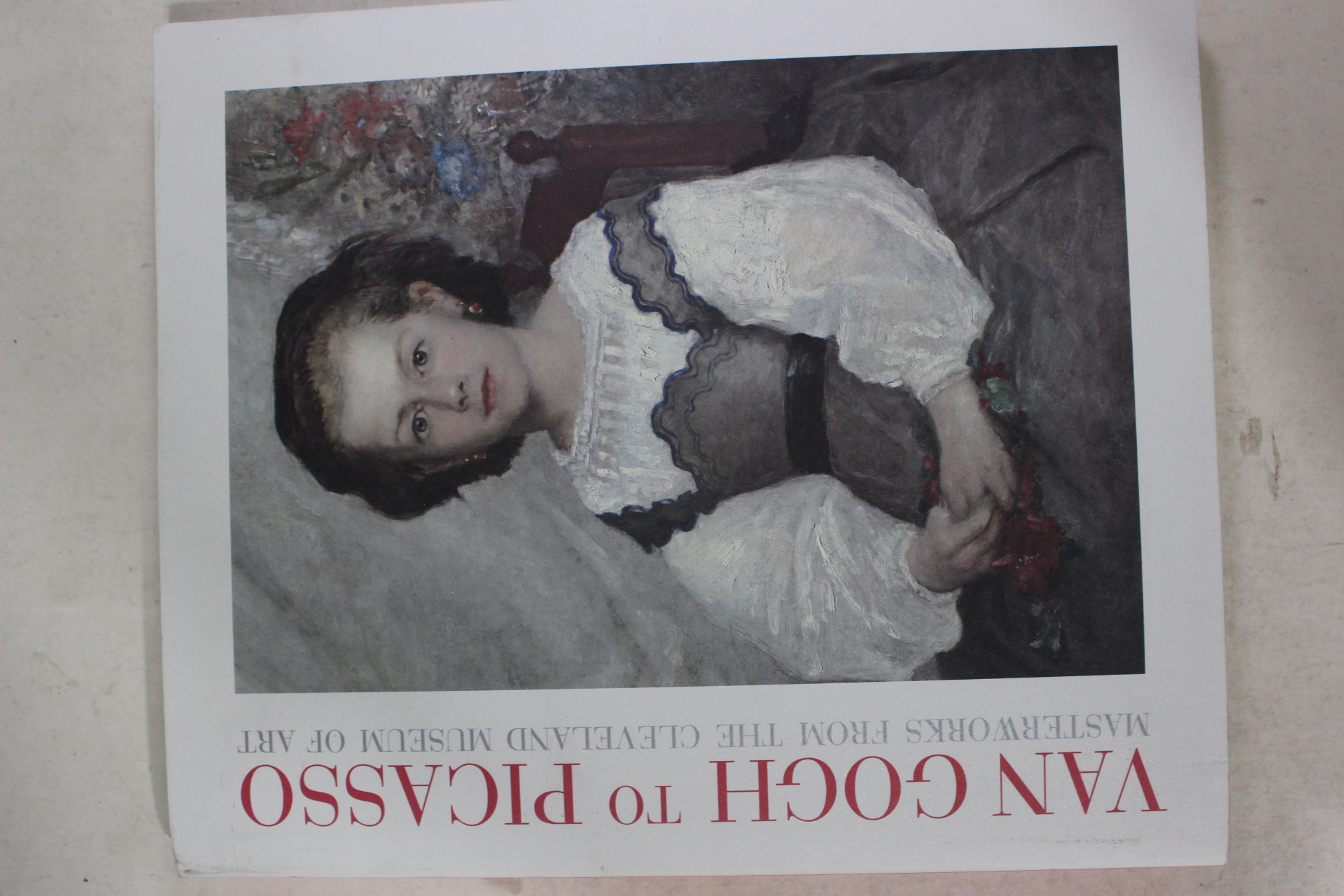 2006년 반고흐에서 피카소까지 도록