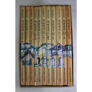 1986년초판 이정섭엮음 정약용 목민심서 11책완질