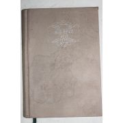 1995년 메디슨 카운티의 다리