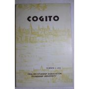 1984년 영남대학교 GOGITO 창간호