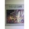 1977년 조선일보사 프랑스 18세기 명화전