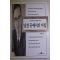 1999년 구본형 낯선곳에서의 아침