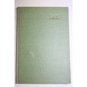 1987년초판 이춘녕(李春寧),김우정(金友政) 천연 향신료와 식용색소(香辛料와 食用色素)