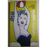 2004년초판 350점의 뉴욕현대미술관 컬렉션 모마 하이라이트