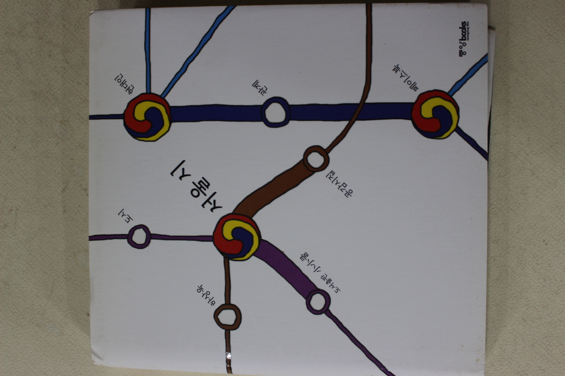 2013년 하상욱 서울시