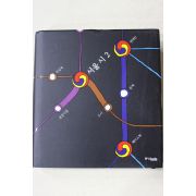 2013년 하상욱 서울시 2