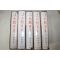 1970년초판 조흔파(趙欣坡)실록소설(實錄小說) 대한백년(大韓百年) 5책완질