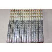 2001년초 방학기만화 꽃점이 15책완질(미개봉)