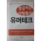 2005년초판 이상근 성공하는 사람들의 유머테크