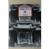 1994년 김희경(金禧庚) 한국의 미술 탑