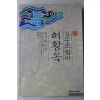1994년초판 김병모 김수로왕비 허황옥
