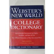 1997년 COLLEGE DICTIONARY