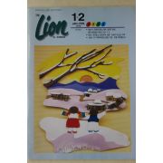 1998년 라이온 1,2월호