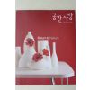 2002년 공간사랑 6월호