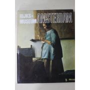 1983년초판 세계의 대미술관 암스테르담미술관