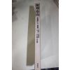 1987년초판 경주남산 신라정토의 불상