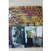 1993년초판 KNITTING FACTORY