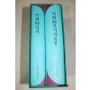 1994년 이화여자대학교 이화100년사자료집 2책완질