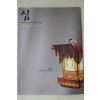 2006년 심 5,6월호