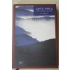 2007년 대산(大山) 김석진(金碩鎭) 스승의 길 주역의 길