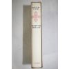 1973년초판 정약용 다산시문선(茶山詩文選) 목민심서(牧民心書)