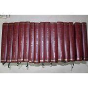 1992년 사회과학출판부 팔만대장경 해제 권1~15  15책