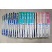 1995년 요코야마 미쓰테루 박영옮김 전략 삼국지 만화 59책