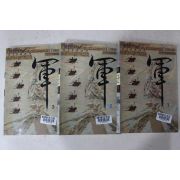1997년초판 천중행 창작무협소설 군(軍) 3책완질